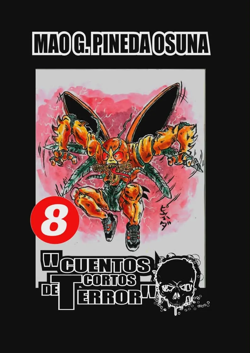 Portada de La entidad